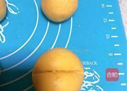 小南瓜蒸饼的做法图解6