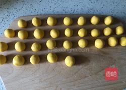 酒酿南瓜汤圆的做法图解6