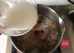 酒酿南瓜汤圆的做法图解13