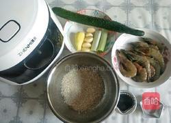 快手鲜虾小炒盖米饭的做法图解1