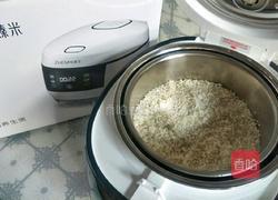 快手鲜虾小炒盖米饭的做法图解2