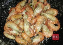 椒盐大头虾的做法图解2