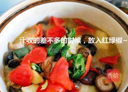 黄焖鸡的做法图解7