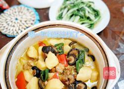 黄焖鸡的做法图解9