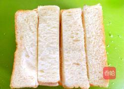 黑芝麻吐司条的做法图解5