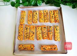 黑芝麻吐司条的做法图解8