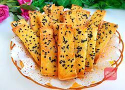 黑芝麻吐司条的做法图解9