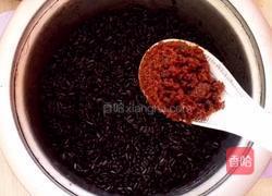 紫米绿豆酸奶糕的做法图解3