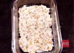 紫米绿豆酸奶糕的做法图解7