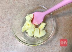 豆沙面包圈的做法图解1