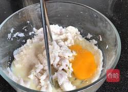 山药泡饼的做法图解4