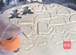 山药泡饼的做法图解11