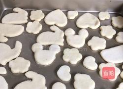 山药泡饼的做法图解12