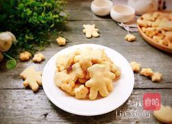 山药泡饼的做法图解14