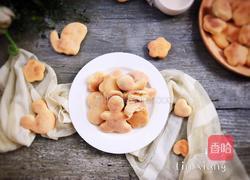 山药泡饼的做法图解15