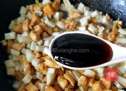 杏鲍菇炒鸡丁的做法图解12