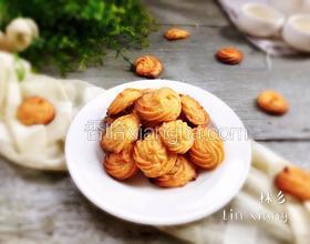 咸蛋黃土豆曲奇