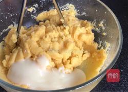 椰蓉土豆丸的做法图解6