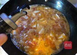 西红柿虾仁豆腐汤的做法图解14