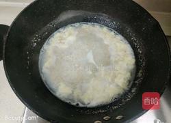 鸡蛋燕麦粥的做法图解2