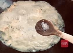 黄瓜蘑菇汤的做法图解12