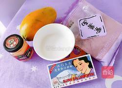 相映成趣的做法图解1