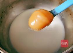 相映成趣的做法图解4