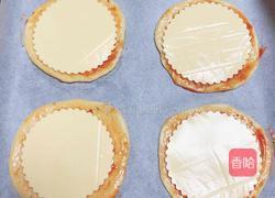 茴香牛肉迷你披萨(10厘米)的做法图解11