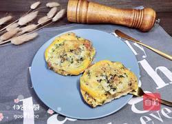 茴香牛肉迷你披萨（10厘米）的做法图解16