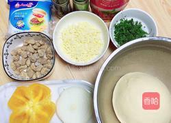 茴香牛肉迷你披萨(10厘米)的做法图解3