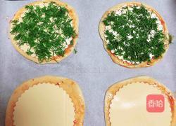 茴香牛肉迷你披萨(10厘米)的做法图解12