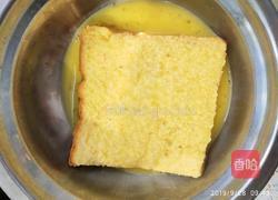 三明治的做法图解3