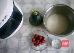 低糖低脂糯米南瓜饭的做法图解1