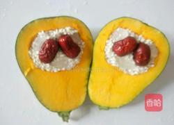 低糖低脂糯米南瓜饭的做法图解5