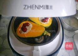 低糖低脂糯米南瓜饭的做法图解8