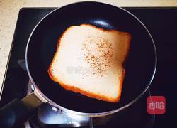 营养早餐的做法图解1