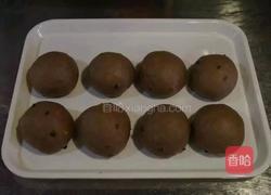 可可香浓软欧包的做法图解14