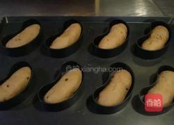 可可香浓软欧包的做法图解18