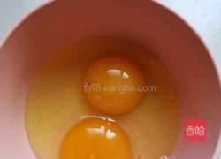 蛋饺的做法图解5