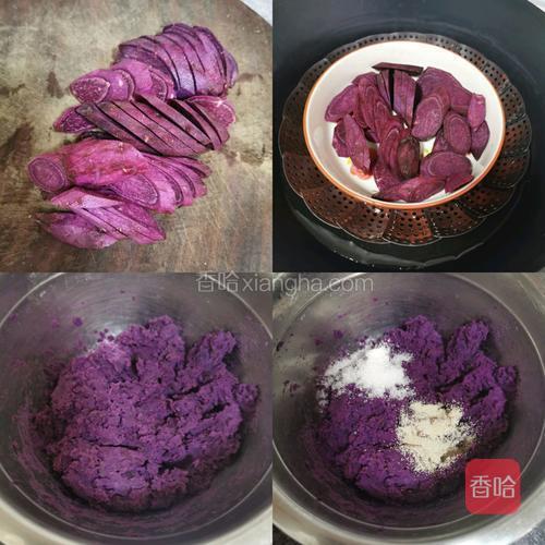 紫薯去皮切片上锅蒸至软烂捣成泥,凉至40度左右时,加入白糖和酵母。
