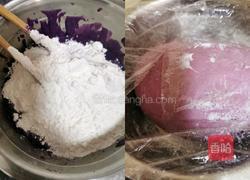 小猪佩奇芸豆包的做法图解2