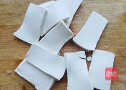 辣味豆腐的做法图解1