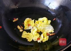 辣味豆腐的做法图解6