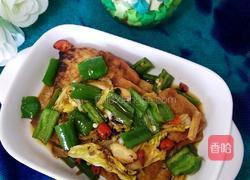 辣味豆腐的做法图解9