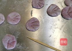 考拉芸豆包的做法图解9