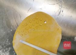 考拉芸豆包的做法图解8