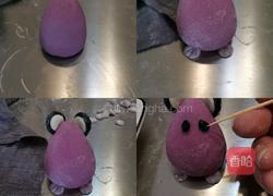 考拉芸豆包的做法图解11