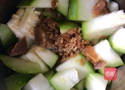 冬瓜红豆鲜奶茶的做法图解1