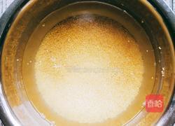 小米糕的做法图解2