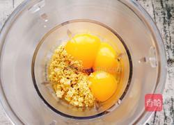 小米糕的做法图解6